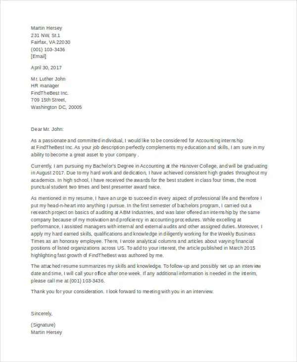 42502 software proficiency