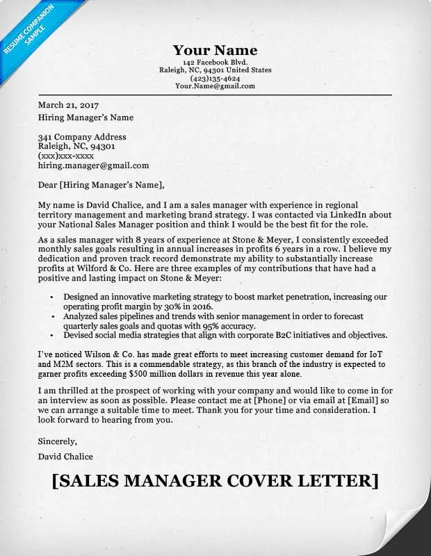 42510 sales manager cover letter mistakes