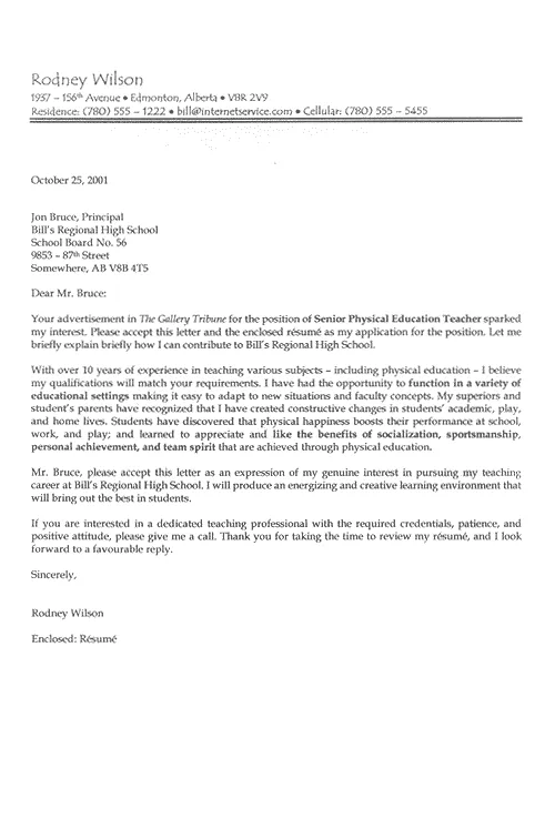 42512 art teacher formatting