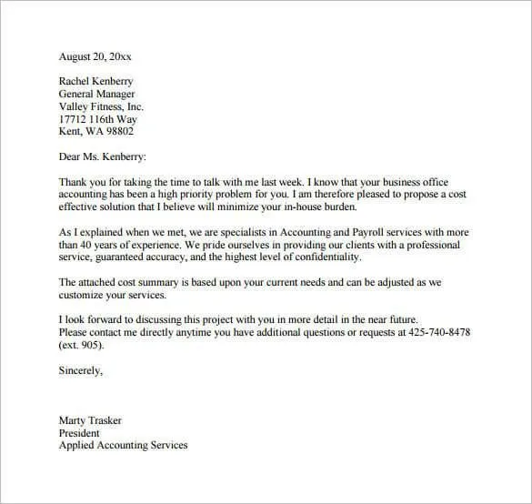 42520 customer service skills