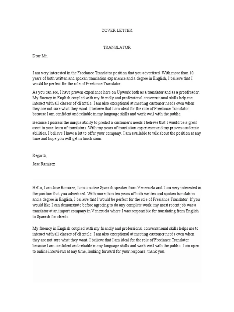 42545 highlighting skills cover letter