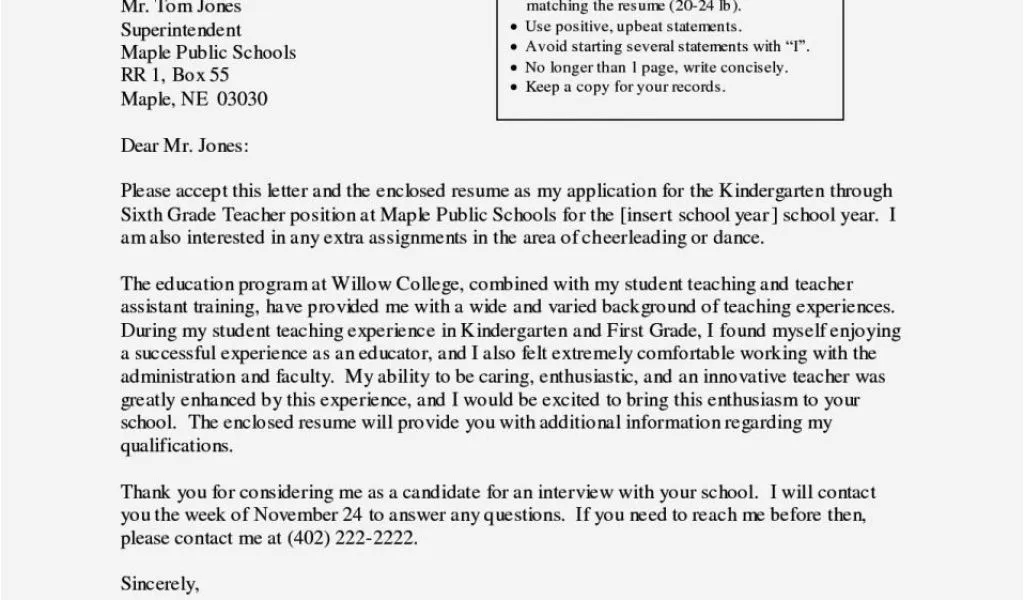 42550 teacher resume