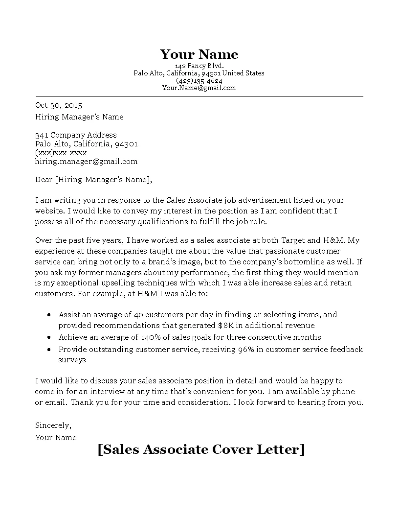 42551 customized cover letter