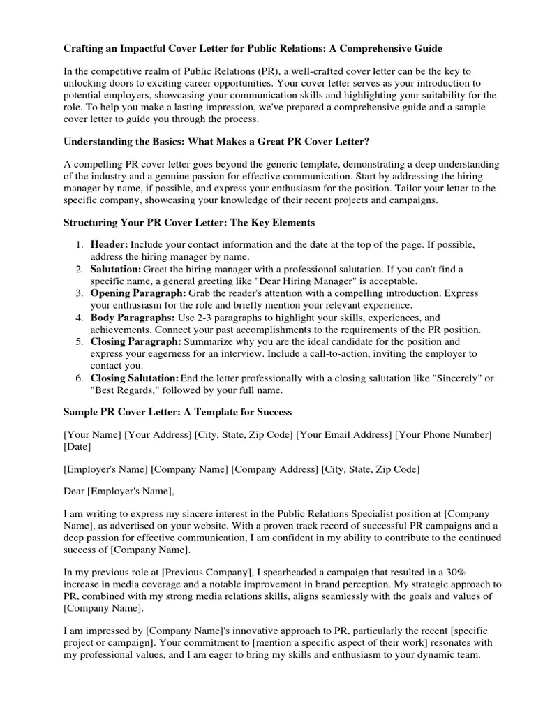 42552 pr intern cover letter 1