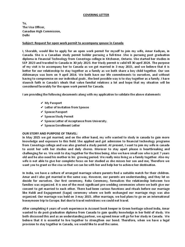 42555 report of marriage cover letter