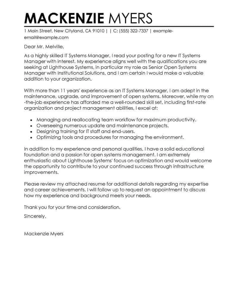 42557 resume and cover letter