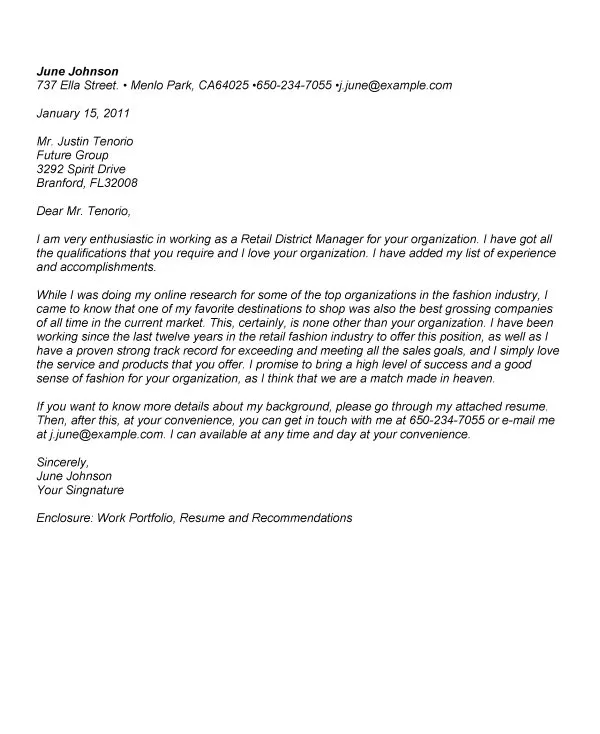 42562 leadership experience