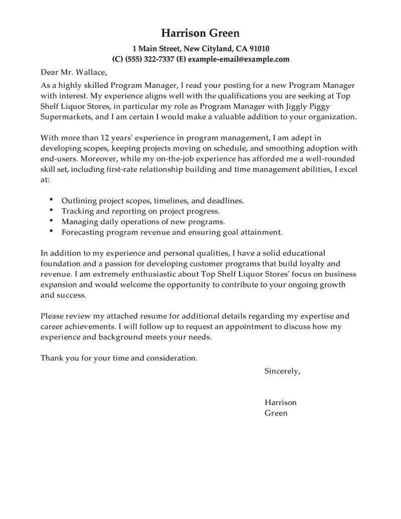 42568 cover letter formatting