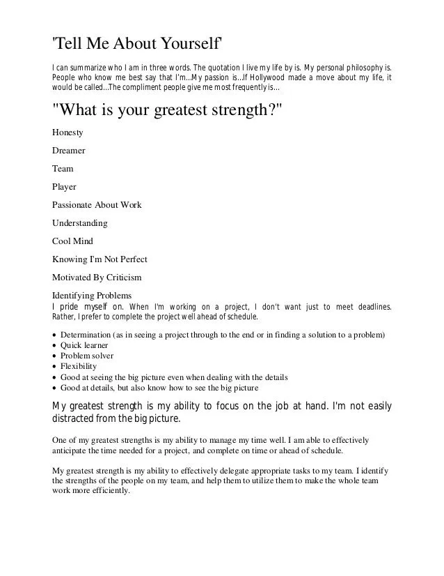 42569 highlighting skills