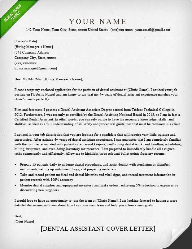 42572 dental assistant cover letter template