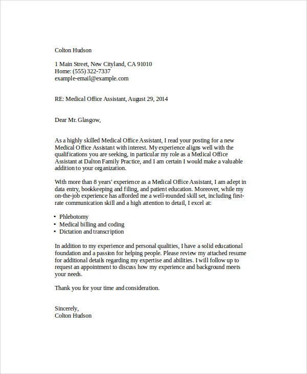 42605 skills experience cover letter