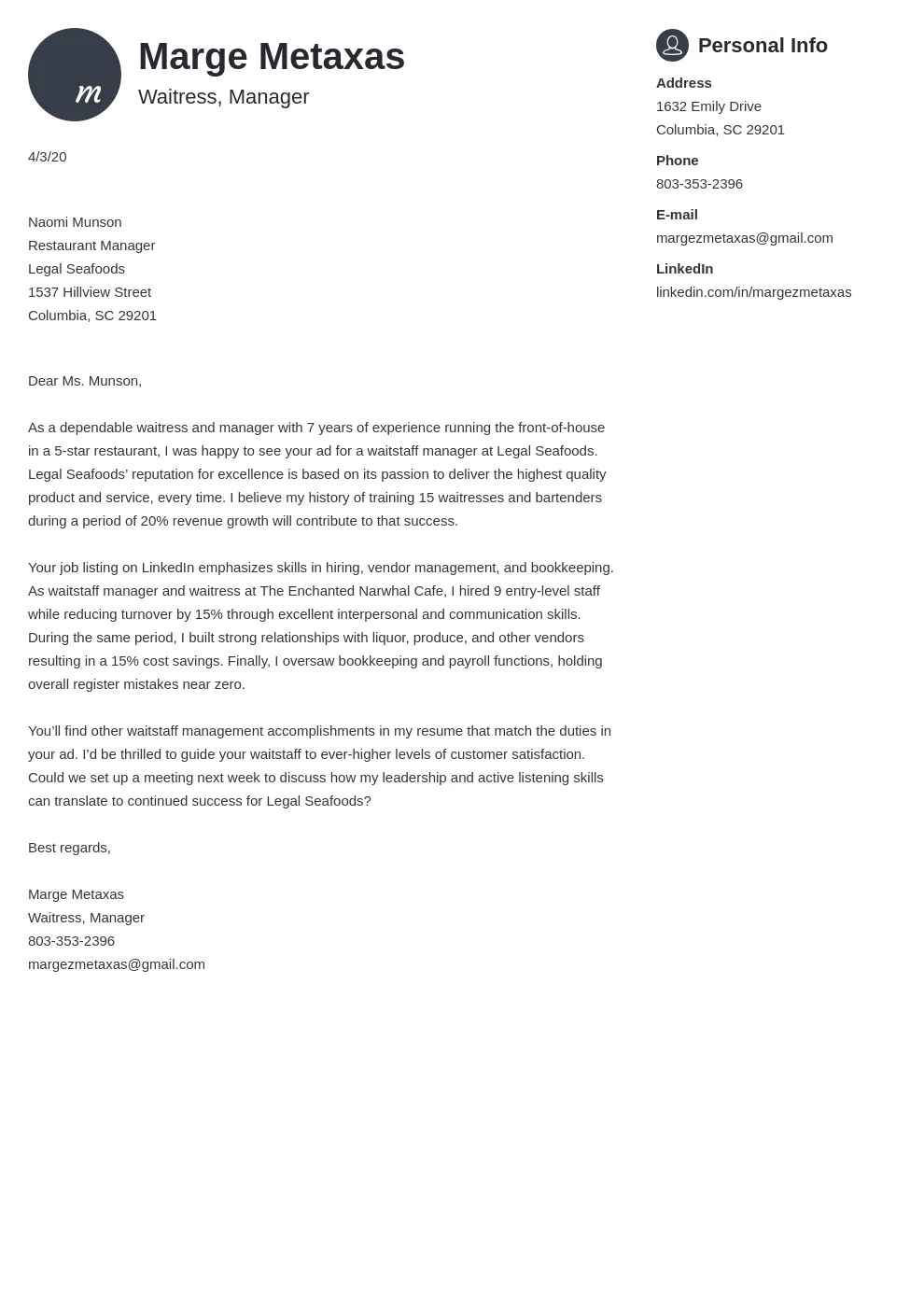 42630 restaurant supervisor cover letter