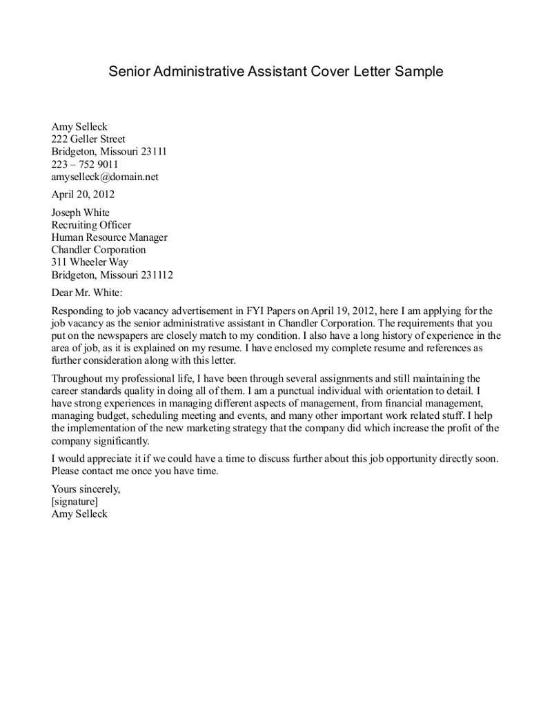 42677 quantify achievements cover letter