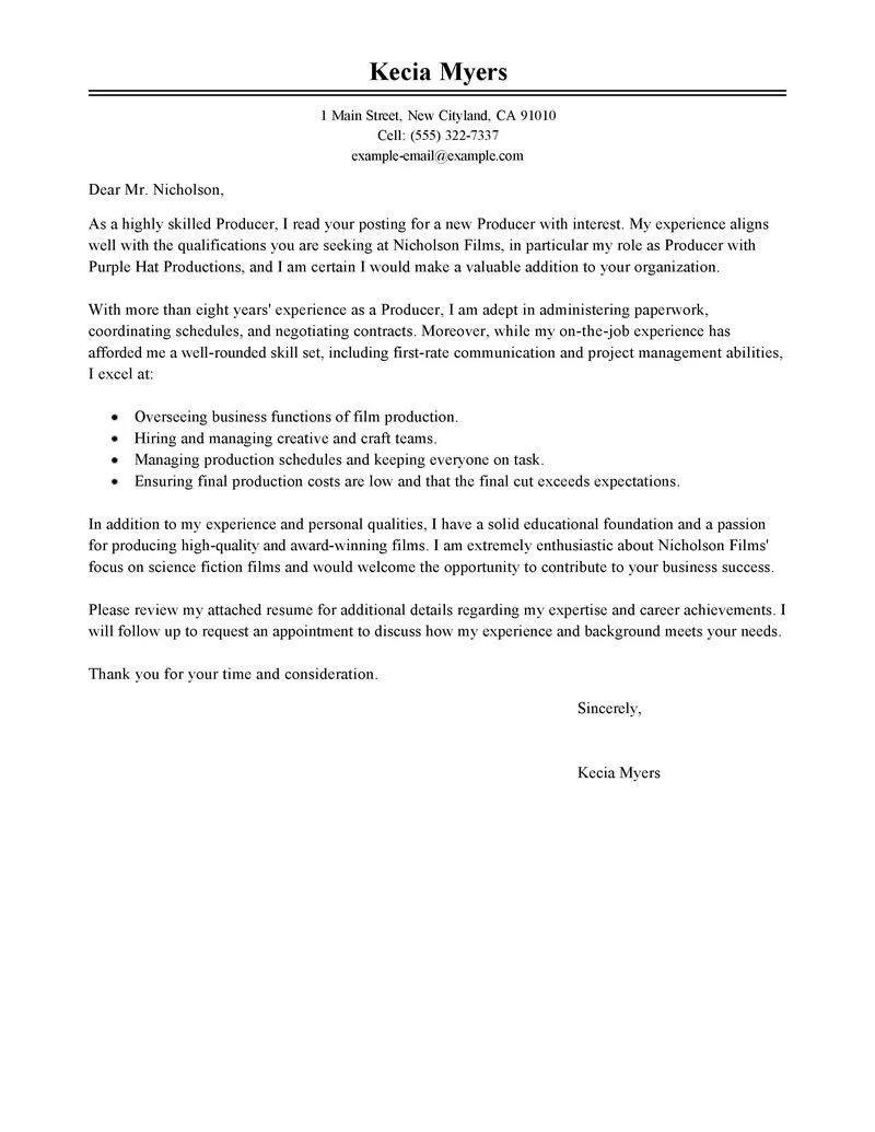 42688 sports passion cover letter