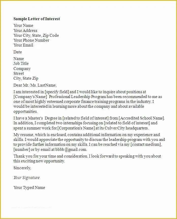 42724 enthusiasm in cover letter