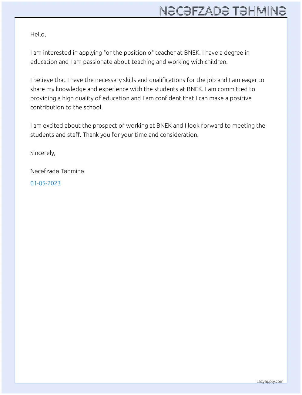 42747 teacher achievements