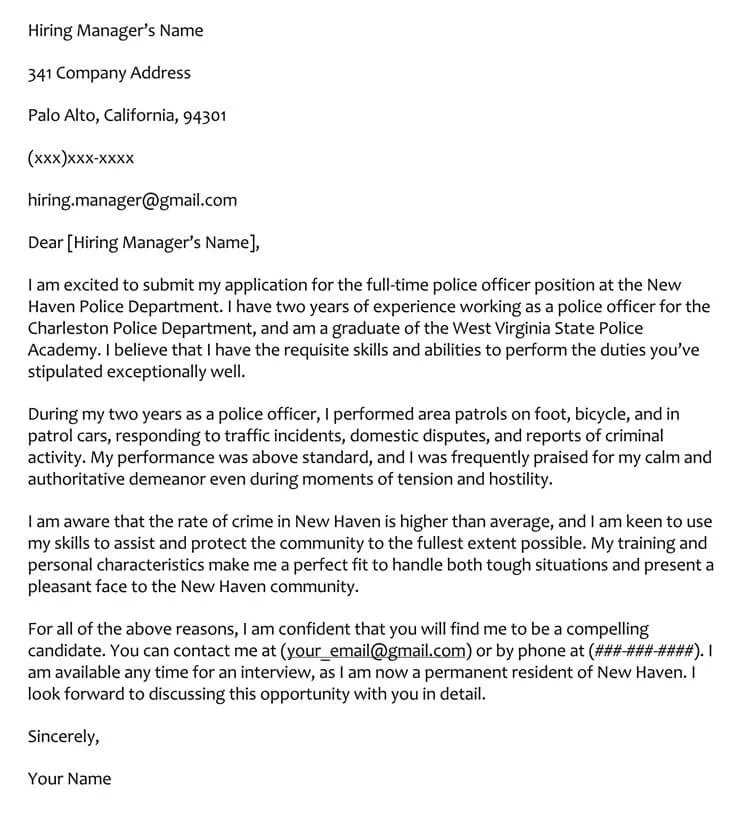 42781 police officer cover letter intro