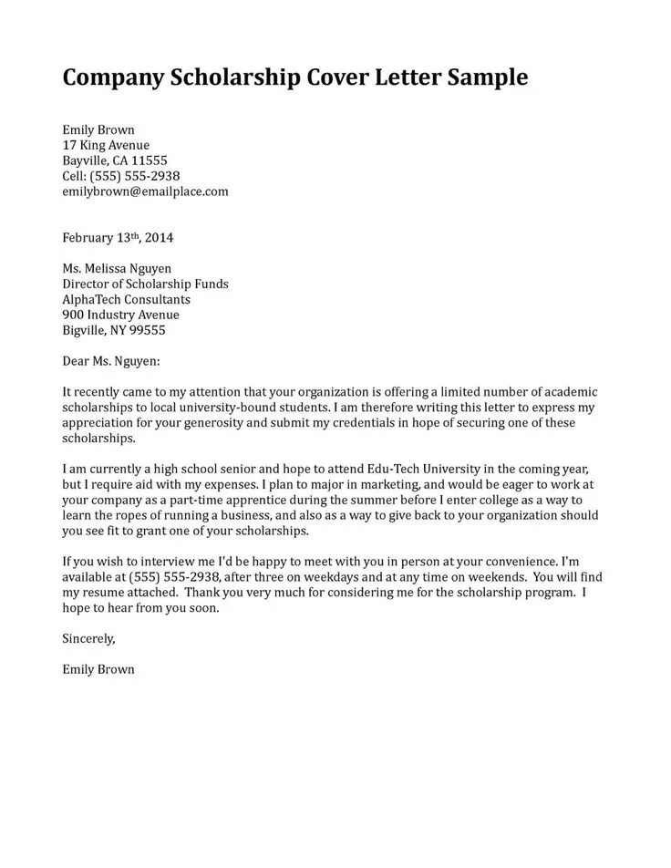 42791 achievements qualifications