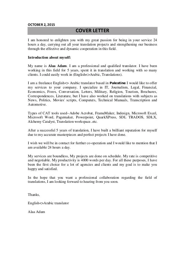 42797 aba achievements