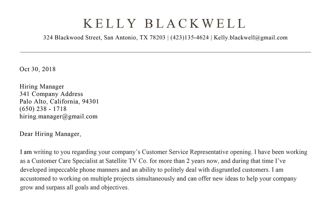 42813 resume cover letter integration